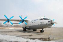 Antonov An-12 ClickAirways-Douchanbe-11fev2008-DSC_0079.jpg